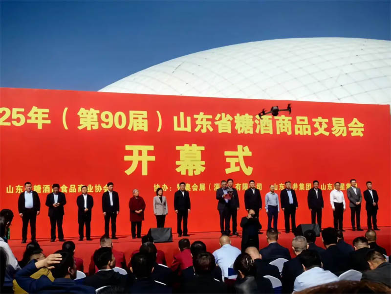 大國芝香 傳奇景芝丨景芝白酒精彩亮相第90屆山東省春季糖酒會